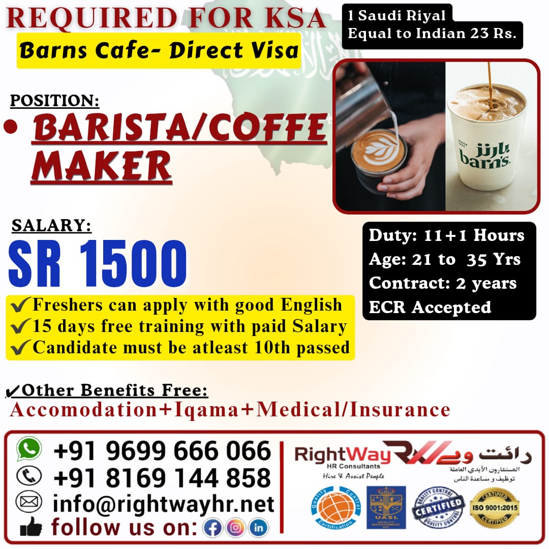 WhatsApp Image 2025-07-22 at 09.58.40(1)