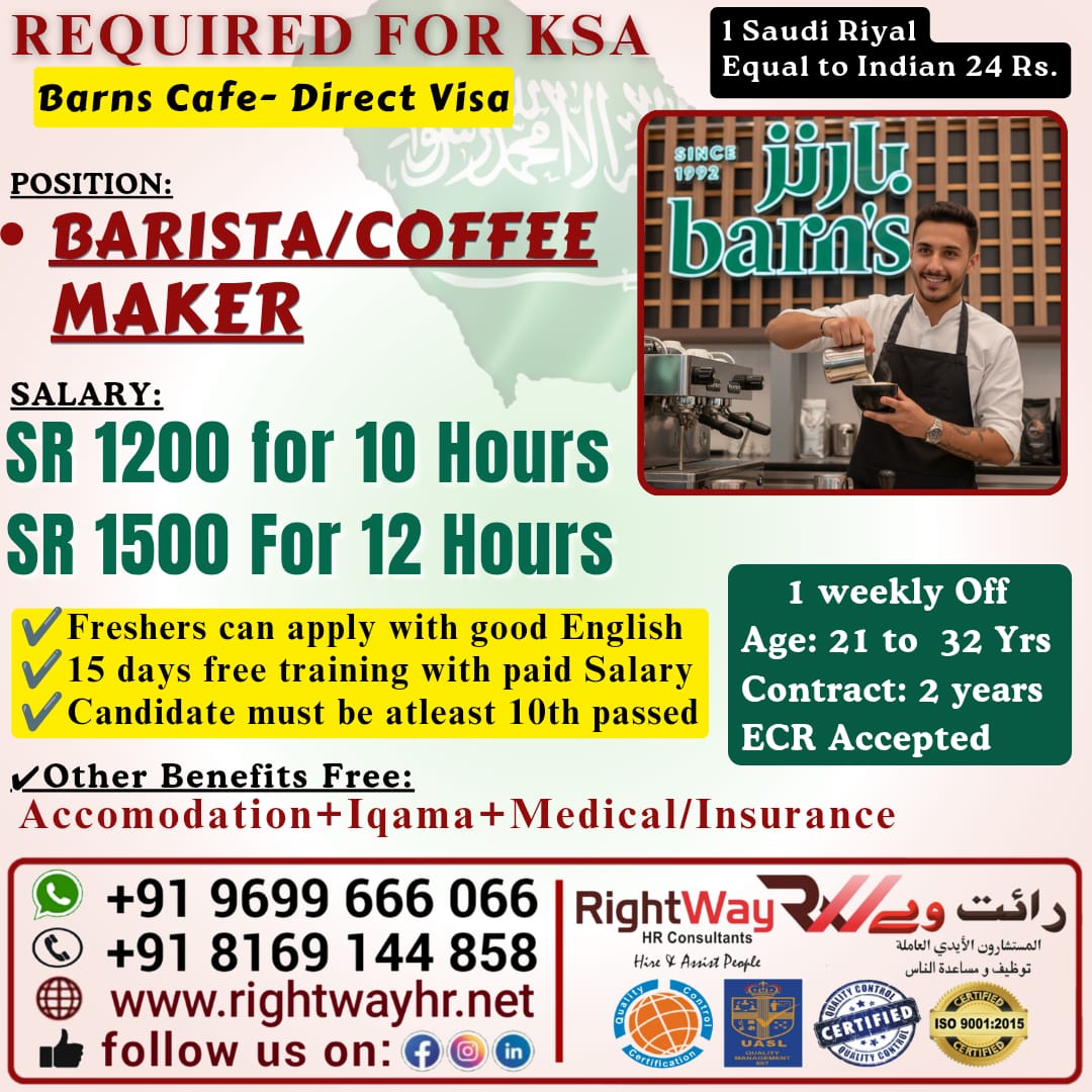 Barista Coffee Maker