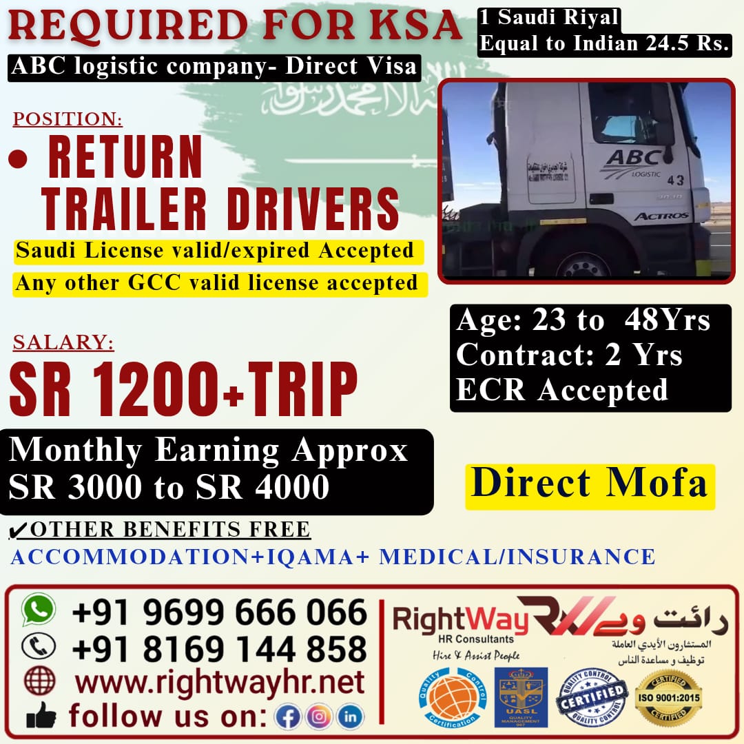 Trailer Driver