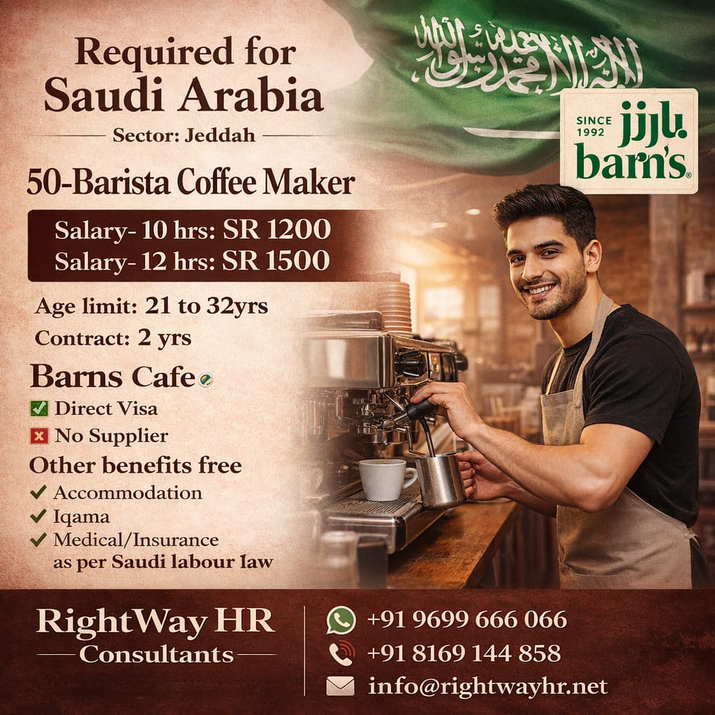 WhatsApp Image 2026-01-17 at 14.50.19