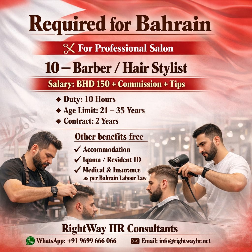 Bahrain_Barber job
