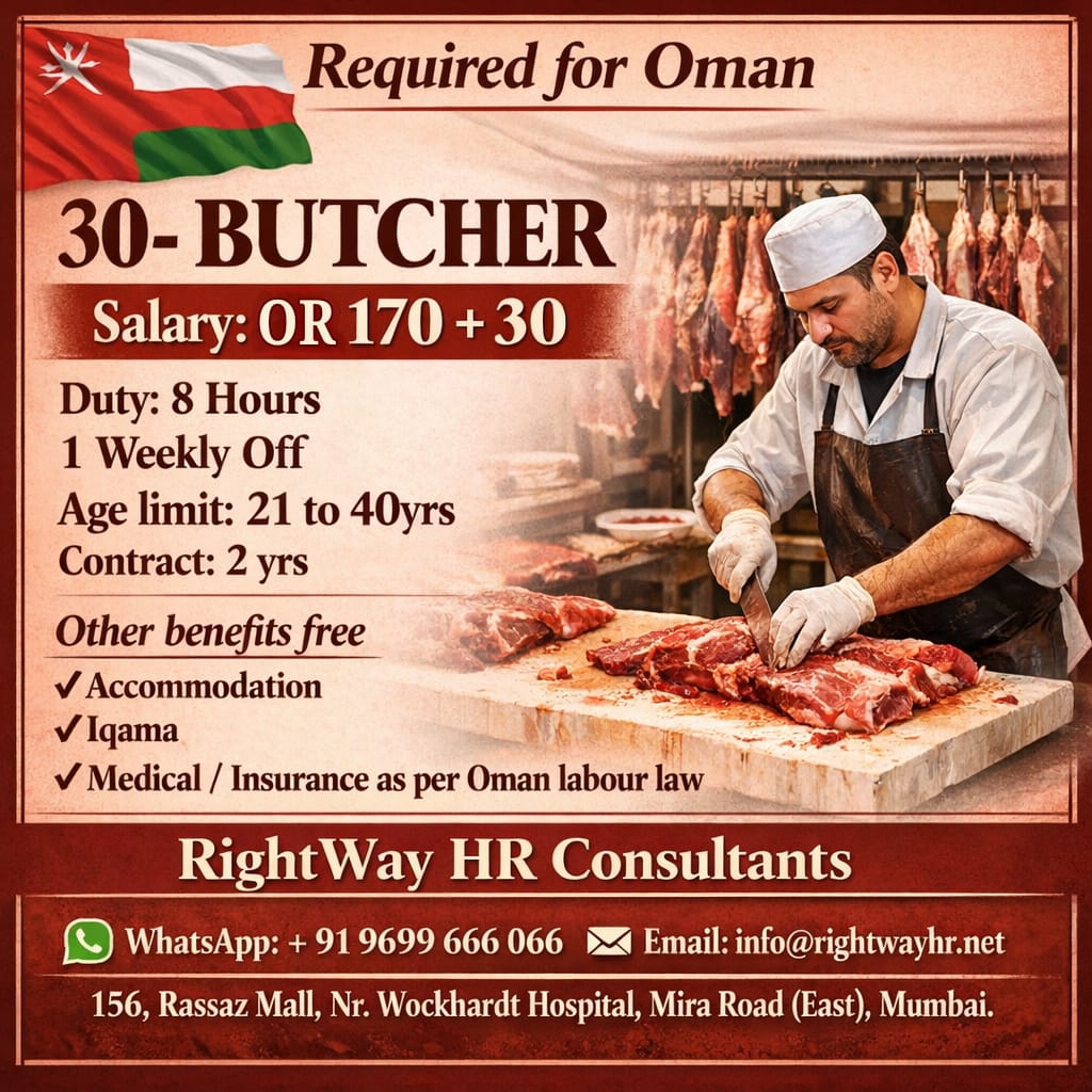 Butcher- Oman