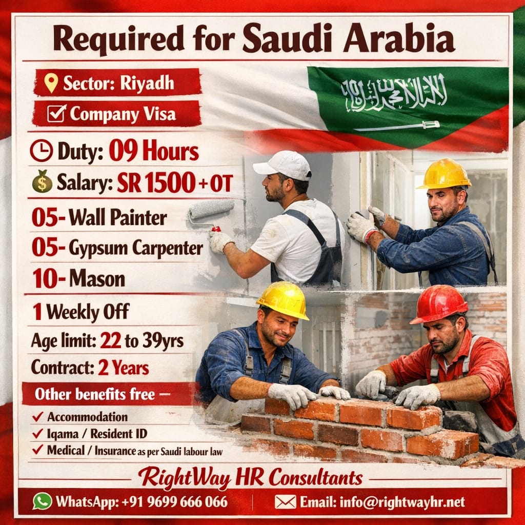 Saudi Job