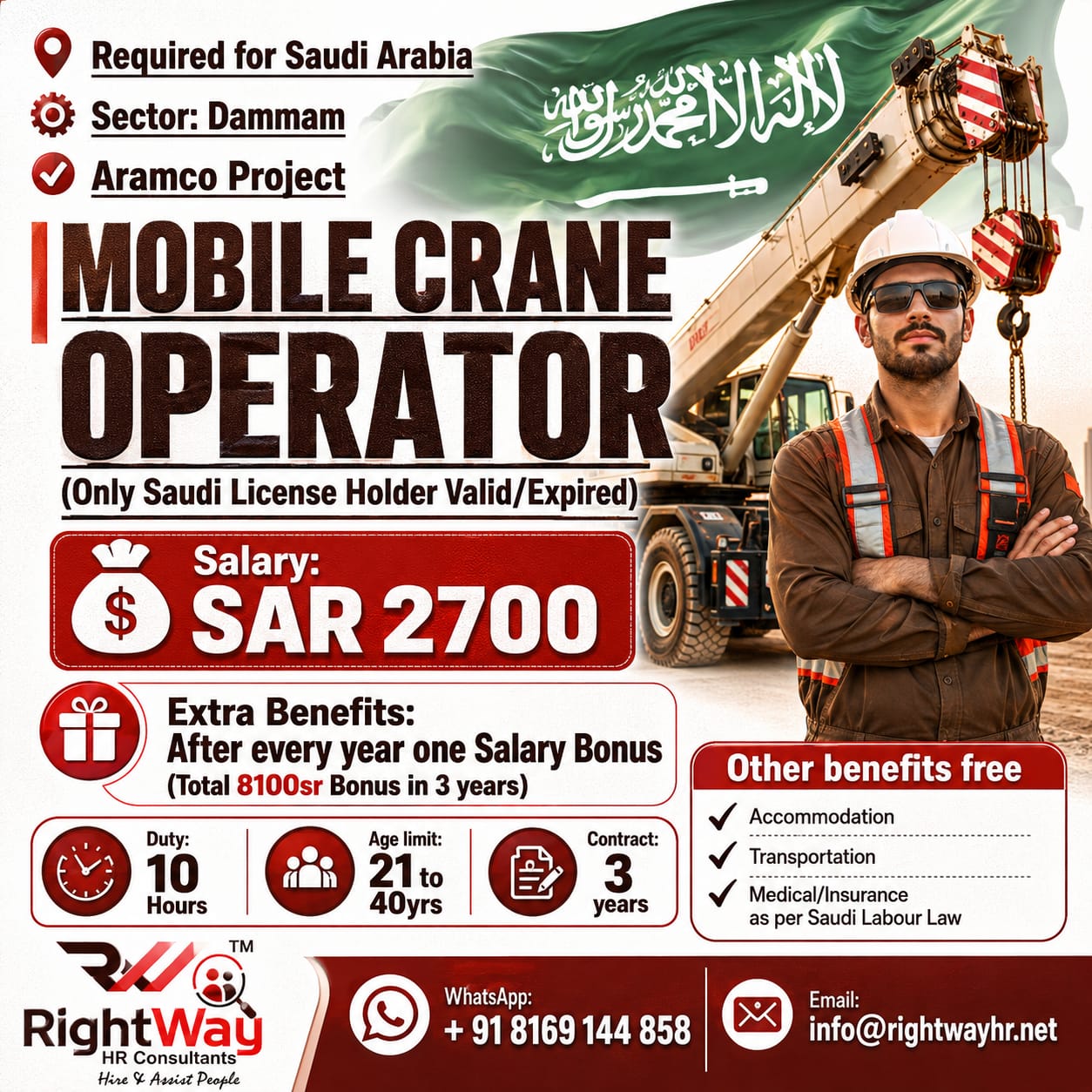 mobile crane