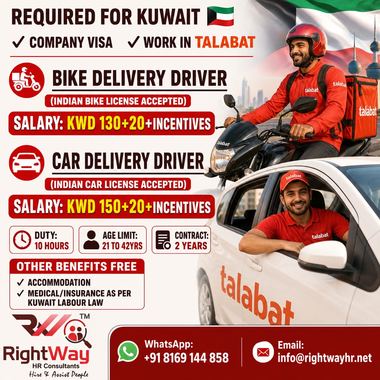 talabat-kuwait