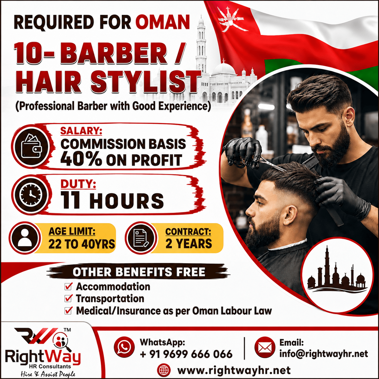 Barber_Oman