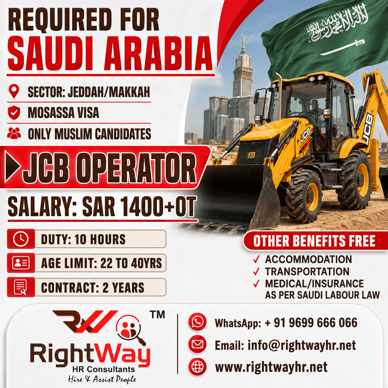 JCB operator