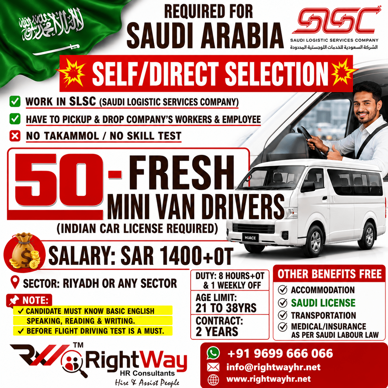 Mini Van Driver_Saudi